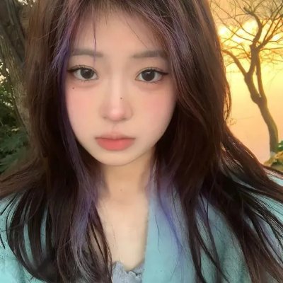 骄傲